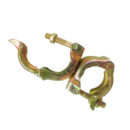 Swivel Clamp